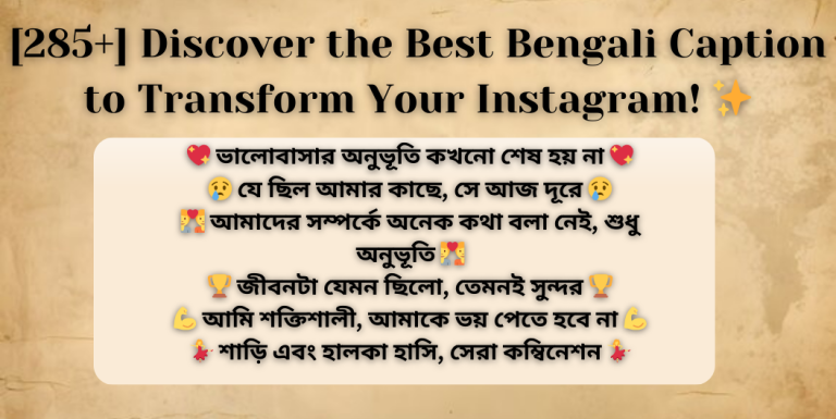 Bengali Caption