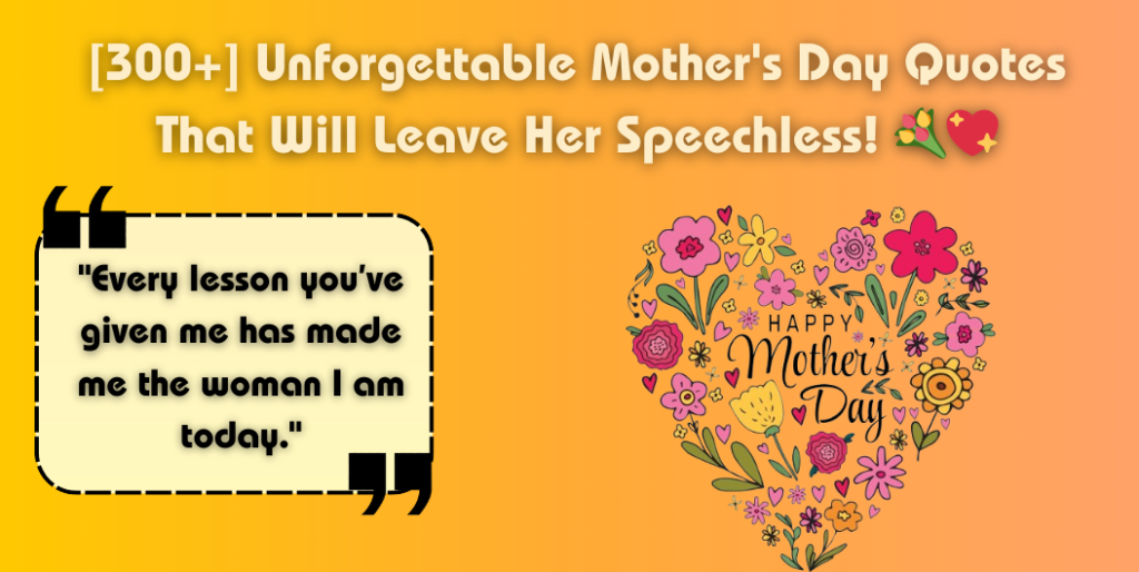 Mother's Day Quotes
