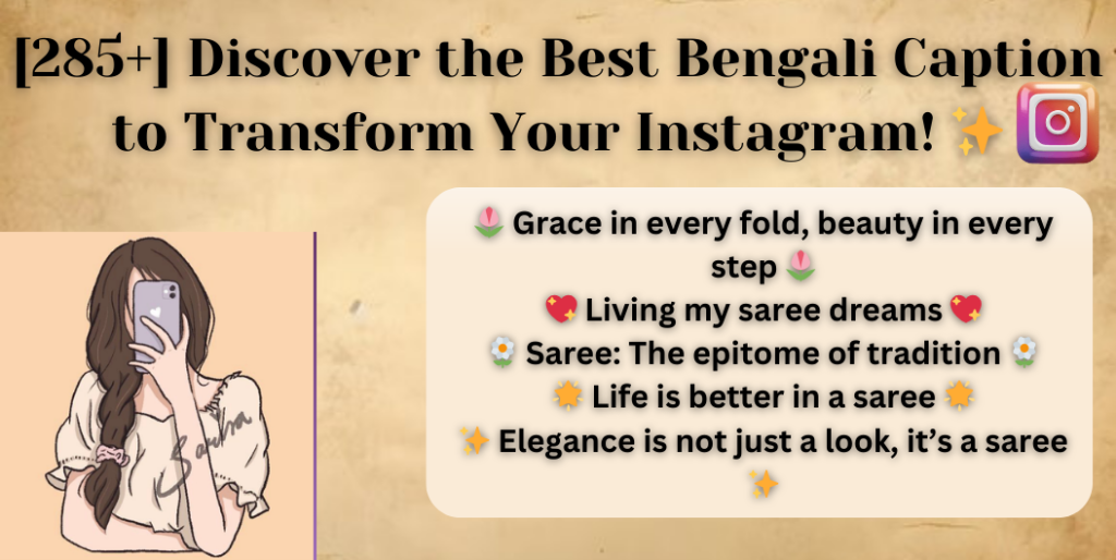 caption for Instagram for girls
